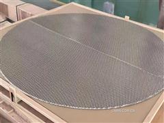 寶鈦集團(tuán)氫能用鎳材研制取得突破